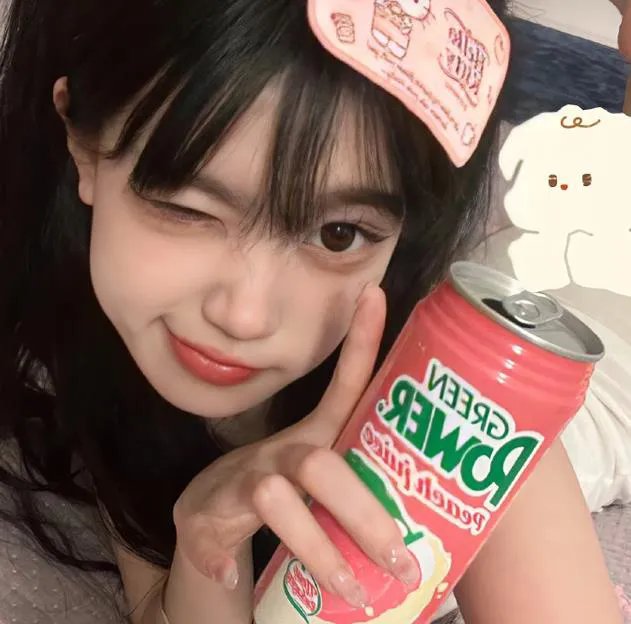 橡树男孩