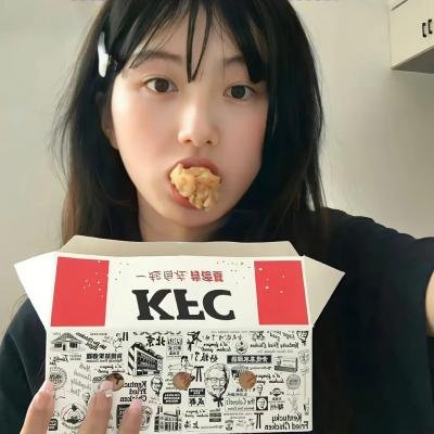 明亮的星